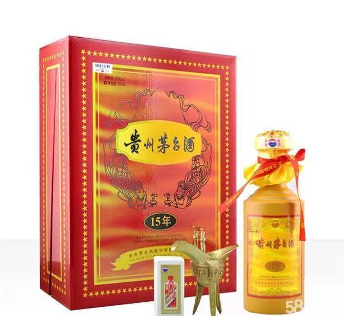 九龙坡礼盒茅台酒回收