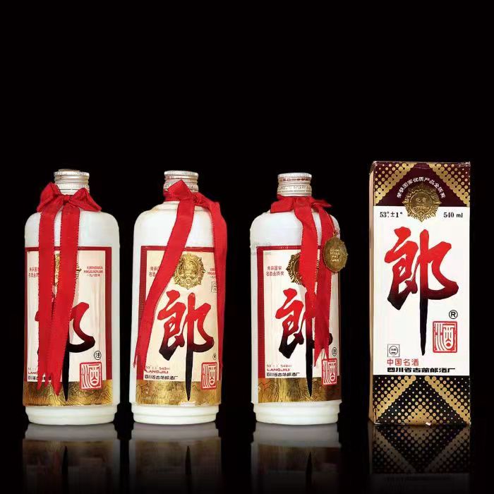 九龙坡郎酒回收